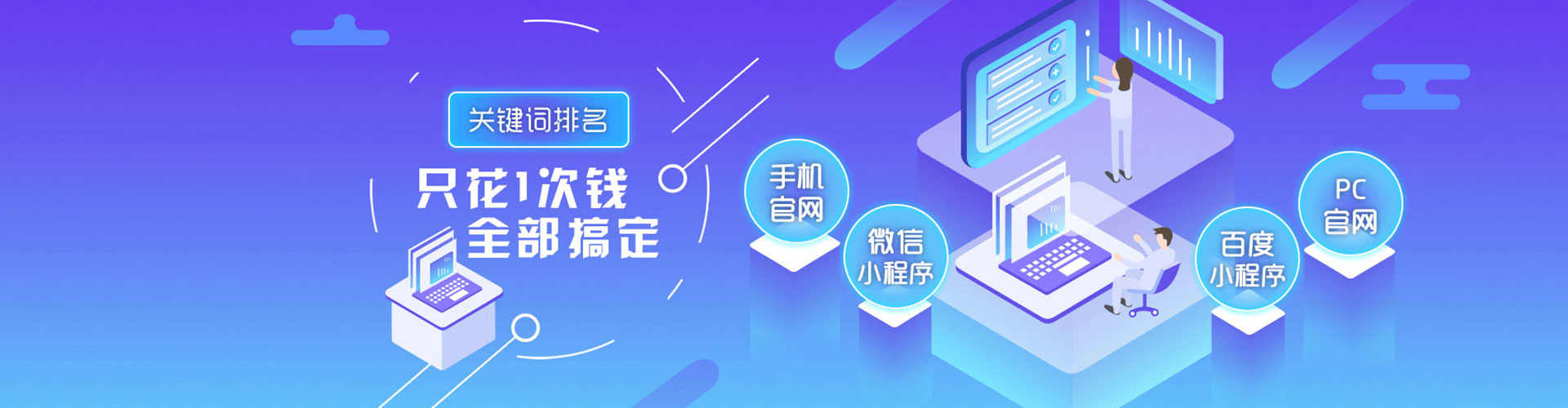 龙泉朋友圈信息流
